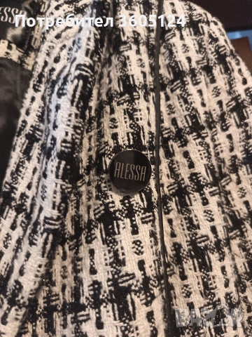 Елегантно сако ALESSA, размер XS, снимка 9 - Сака - 53061613