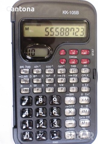 Научен калкулатор KK 105B, за училище/офис, джобен размер, часовник, снимка 2 - Друга електроника - 40080567