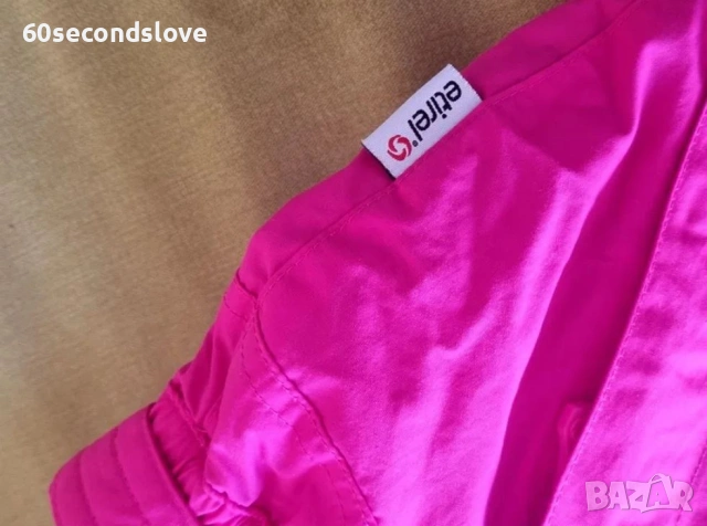 Dare2b детски ски екип за 12г. размер S-XS, Eritel, снимка 3 - Детски комплекти - 53164394