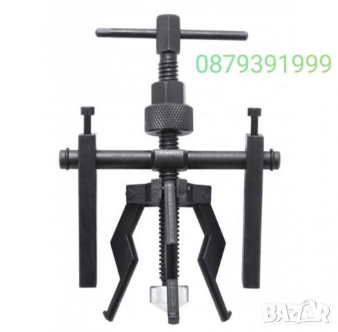 Скоба за вътрешни лагери 12-38мм, снимка 1