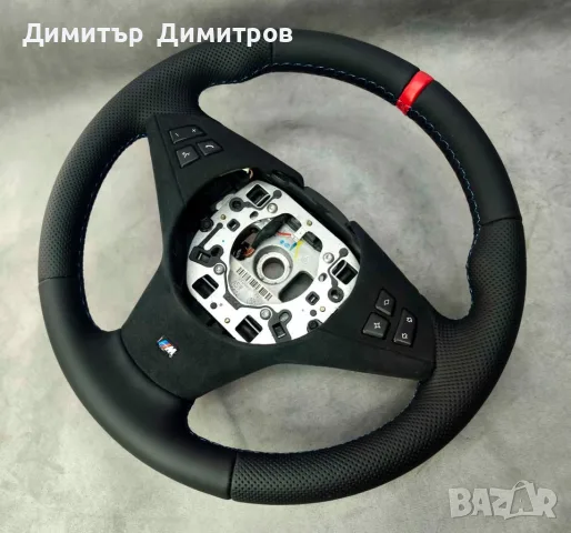 Претапициран волан за BMW E60