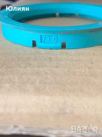 Втулки много размери, снимка 3 - Части - 42728252