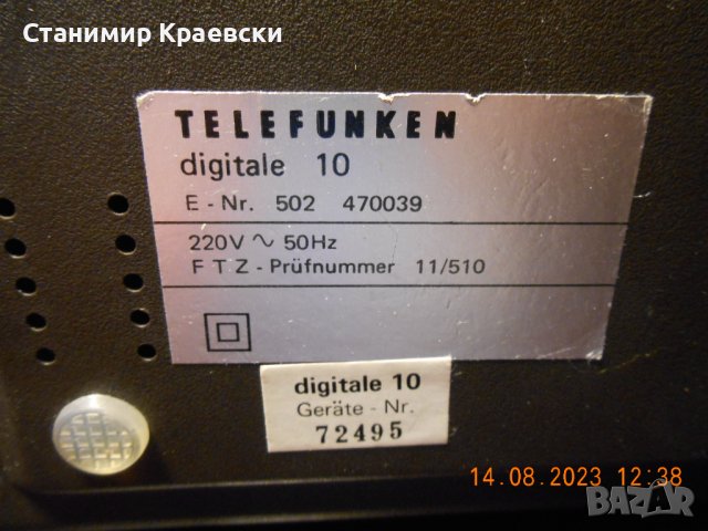 Telefunken Digitale 10 Radio clock alarm - vintage 81, снимка 14 - Други - 41983223