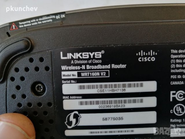 Рутер LINKSYS WRT160N V2 Wireless-N, снимка 5 - Рутери - 35697640