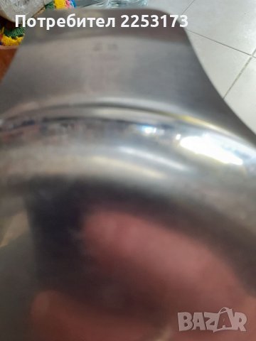 Неръждаем лот от социализма, снимка 4 - Прибори за хранене, готвене и сервиране - 39959779