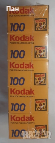 10 броя филми Kodak Ektachrome с изтекъл срок, снимка 2 - Чанти, стативи, аксесоари - 53423203