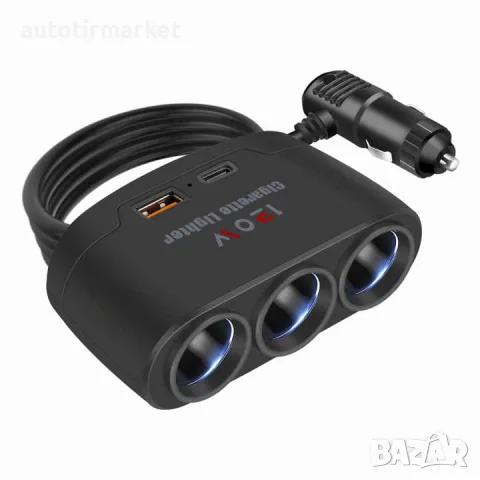 Разклонител за запалка 3в1 – 12/24V