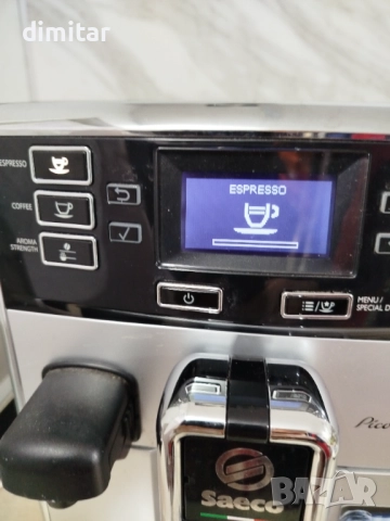 Кафе автомат SAECO PICO BARISTO SM 5471 , снимка 3 - Кафемашини - 52845792