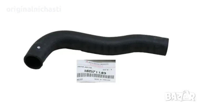 Маркуч водно съединение радиатор горно за МИТСУБИШИ Л200 MITSUBISHI L200 K74 K64T MR571149 OEM