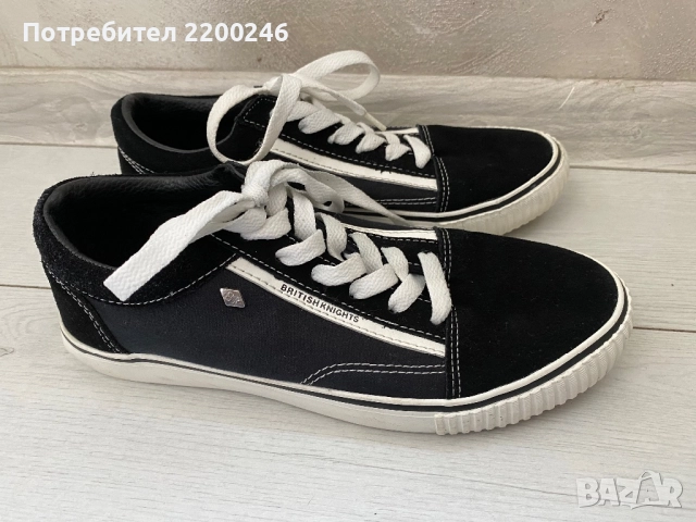 British Knights маратонки