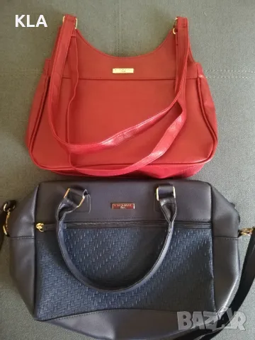 Чанти Eternal love