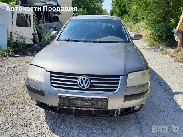 VW Passat 5.5 - 1.9 tdi 2003 г на части, снимка 5 - Автомобили и джипове - 41383882