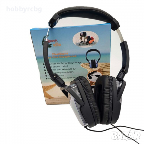 Слушалки за металотърсачи