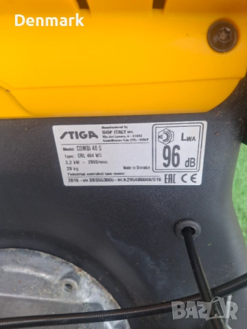 Самоходна косачка - Stiga, снимка 5 - Градинска техника - 53565362