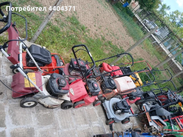 Косачки на едро