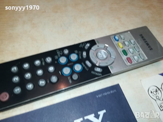 SAMSUNG REMOTE CONTROL 2106231130, снимка 7 - Дистанционни - 41305920