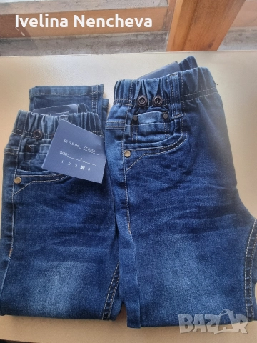 дълги дънки Момиче 4 год.