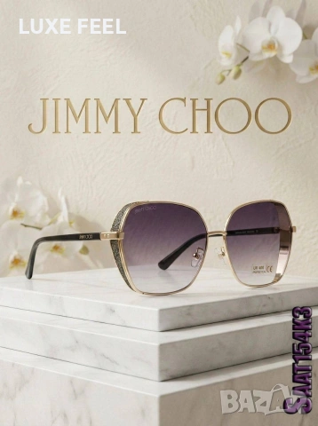 JIMMY CHOO 💎 Дамаски Слънчеви Очила , снимка 5 - Слънчеви и диоптрични очила - 53729798