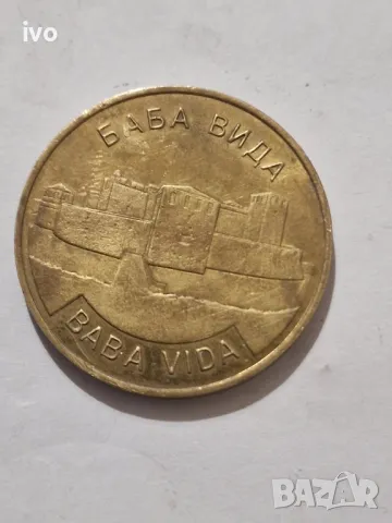 юбилейна монета , снимка 8 - Други ценни предмети - 50420124