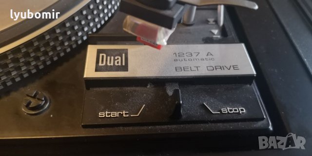 Grundig Studio RPC  600 TP, снимка 9 - Ресийвъри, усилватели, смесителни пултове - 33939976