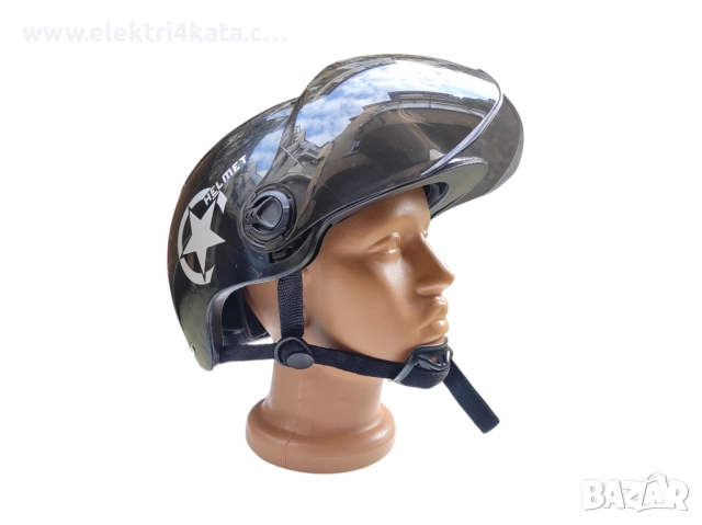 Отворена каска с визьор