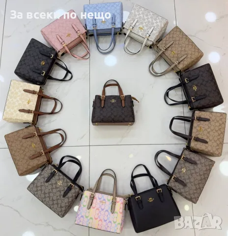 Coach Дамска Чанта - Различни Цветове Код E23