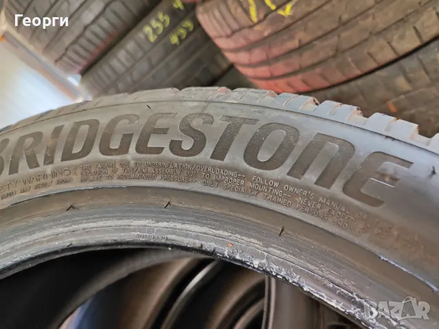 2бр.зимни гуми 225/50/18 Bridgestone, снимка 3 - Гуми и джанти - 49606729