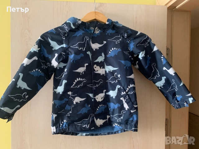 Детско яке със сменяема гугла