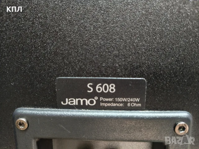 Тонколони JAMO S-608, снимка 13 - Тонколони - 56073583