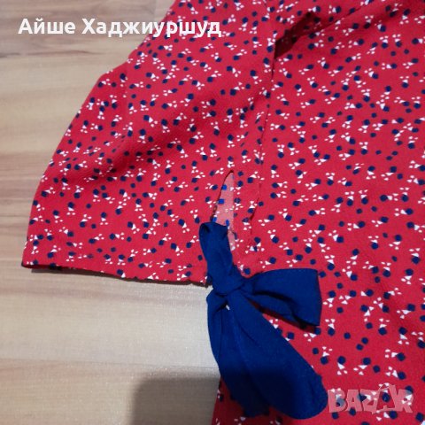 Дамска риза, снимка 6 - Ризи - 42092138