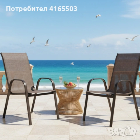 Стифиращи се градински столове от стомана и текстил – комплект 2 броя
