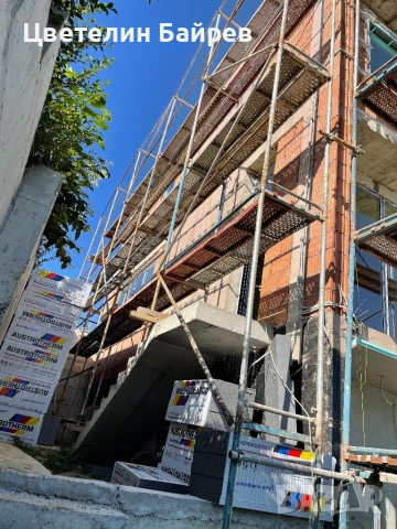 Топлоизолация на къщи и сгради