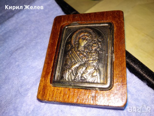 ПРАВОСЛАВНА ПОСРЕБРЕНА МЕДНА ИКОНКА в ДЪРВЕНА РАМКА МАЙСТОРСКА ХУДОЖЕСТВЕНА ИЗРАБОТКА 37067, снимка 12 - Антикварни и старинни предмети - 39934575
