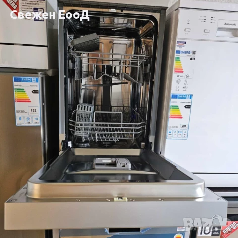 свободностояща съдомиялна HANSEATIC - 45см., снимка 5 - Съдомиялни - 50532397