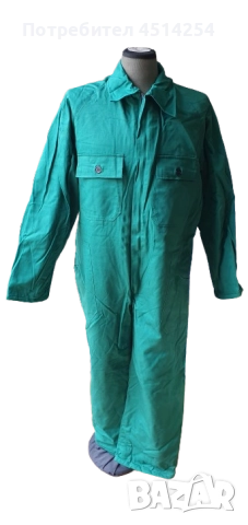 Зимен работен гащеризон от български производител / НАМАЛЕН/, снимка 2 - Други - 51986650