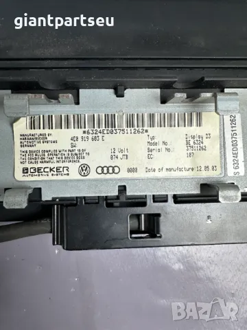 MMI Екран Дисплей за АУДИ AUDI A8 D3 4E0919603E, снимка 2 - Части - 49199244