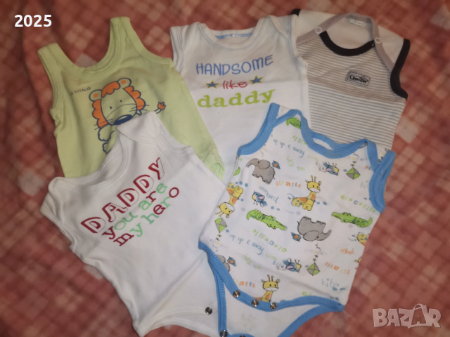 момчешки дрехи за лятото, снимка 10 - Комплекти за бебе - 52643164