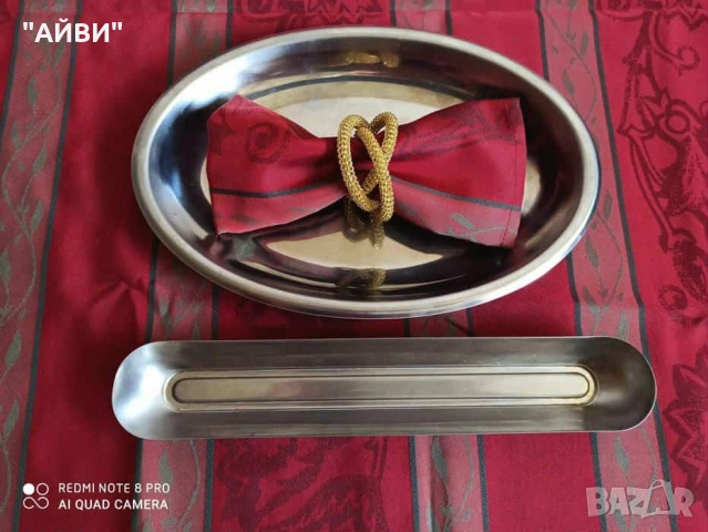 Купи, плата, чинии за сервиране, снимка 5 - Чинии - 52188148