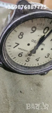 Ретро Руски авиационен уред руско Соц ссср Самолетен самолет изтребител , снимка 3 - Антикварни и старинни предмети - 50182014