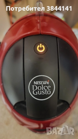 Dolche gusto DeLonghi EDG250