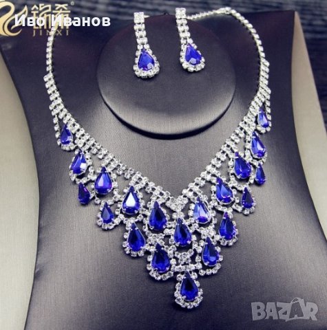 Колие с обеци