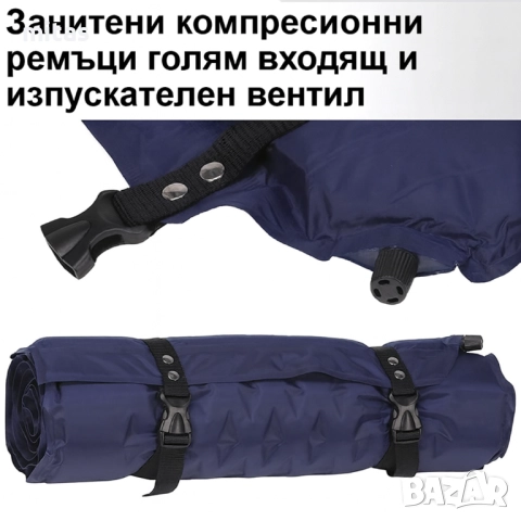 XQ Max, Самонадуваща се постелка / дюшек за спане 186 x 53 x 2.5 см, снимка 4 - Надуваеми легла - 32506161