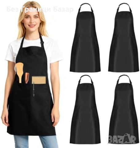 Нови 4 броя готварска престилка с 2 джоба регулируема унисекс черна