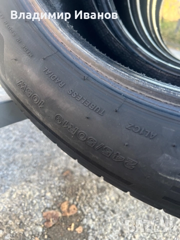 Bridgestone 245/50/19, снимка 4 - Гуми и джанти - 52401475