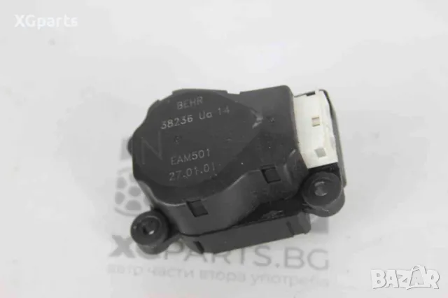 Моторче клапа парно за Mercedes S-class W220 (1998-2005) 38236, снимка 2 - Части - 49901665