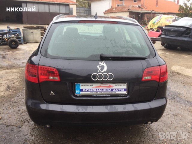 Само на части Ауди А 6 Audi A 6 4f, снимка 8 - Автомобили и джипове - 34666035