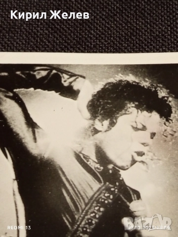 Винтидж снимка картичка на ПОП ИКОНАТА Michael Jackson рядка за КОЛЕКЦИЯ 51184, снимка 3 - Колекции - 52130620