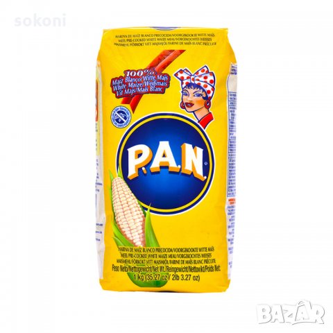Pan Harina White Corn Flour 1kg / ПАН Бяло царевично брашно 1кг