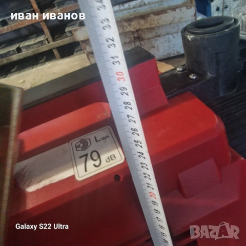 Помпа Поливна , снимка 15 - Напояване - 53748089