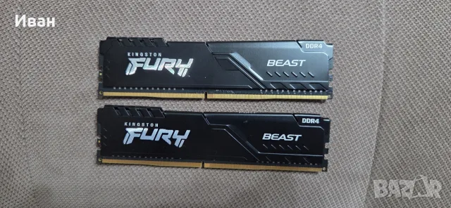 16GB DDR4 Kingston Fury Beast 3200mhz